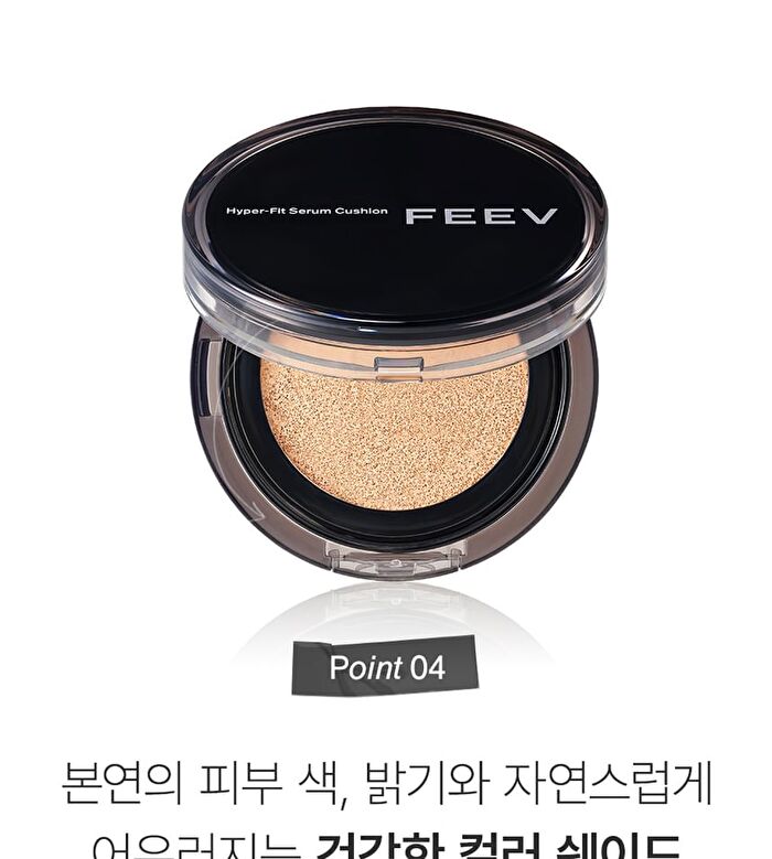 Feev Hyper-Fit Serum Cushion - 3 Colors - #01 Peach
