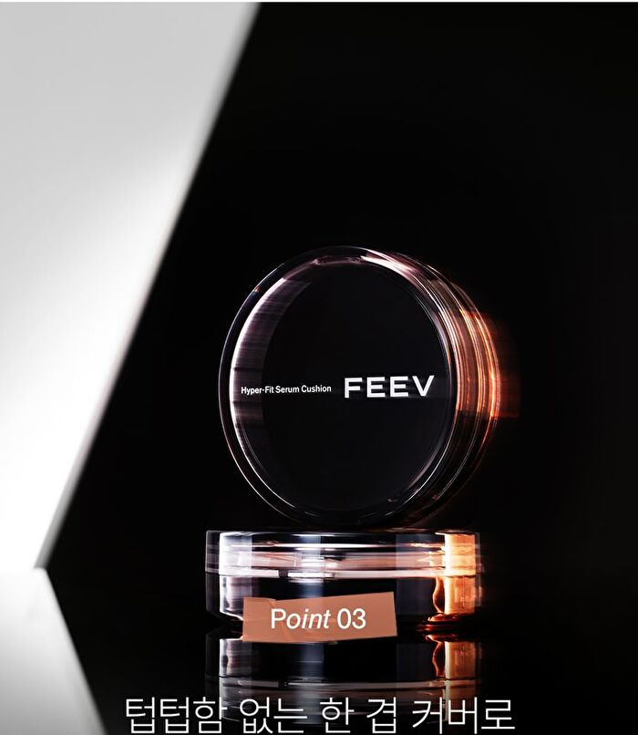Feev Hyper-Fit Serum Cushion - 3 Colors - #03 Sand