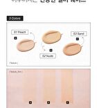 Feev Hyper-Fit Serum Cushion - 3 Colors - #03 Sand