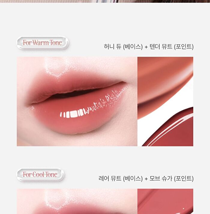 Feev Hyper-Fit Serum Cushion - 3 Colors - #03 Sand