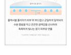 Feev Hyper-Fit Serum Cushion - 3 Colors - #02 Nude
