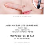Feev Hyper-Fit Serum Cushion - 3 Colors - #02 Nude