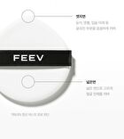 Feev Hyper-Fit Serum Cushion - 3 Colors - #02 Nude