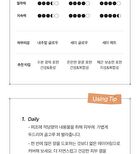 Feev Hyper-Fit Serum Cushion - 3 Colors - #02 Nude