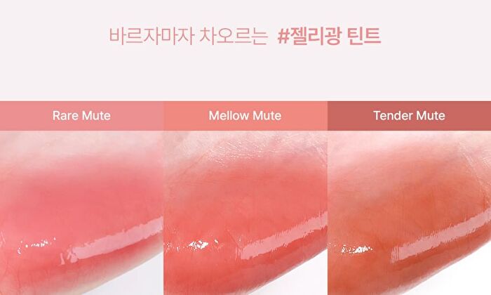 Feev Hyper-Fit Glam Drop - 6 Colors - Honey Dew