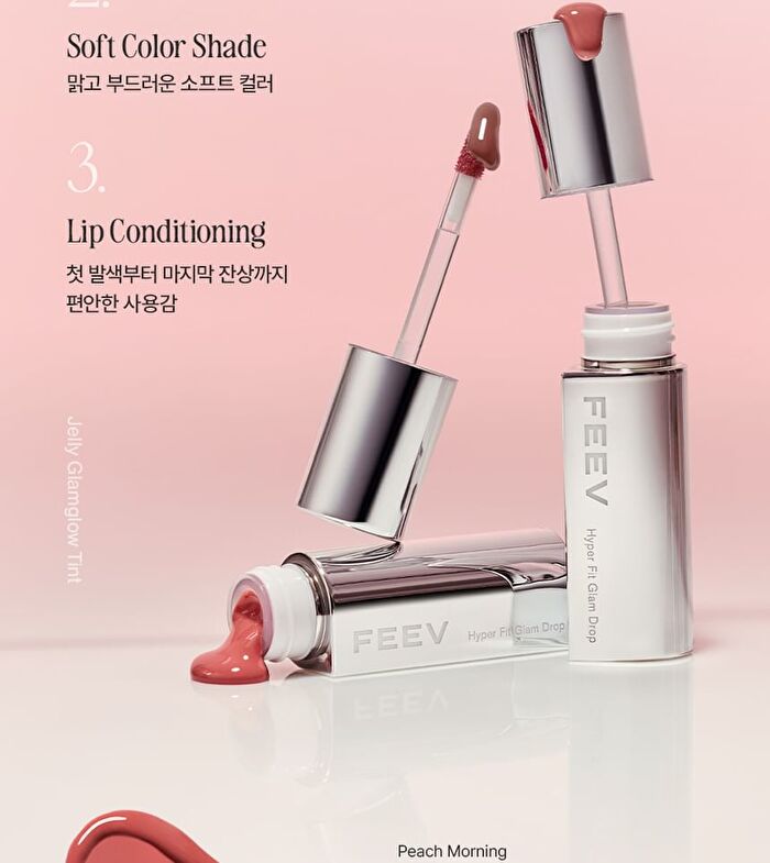 Feev Hyper-Fit Glam Drop - 6 Colors - Berry Bubble