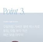 Feev Hyper-Fit Color Wear - 8 Colors - Nude Peach