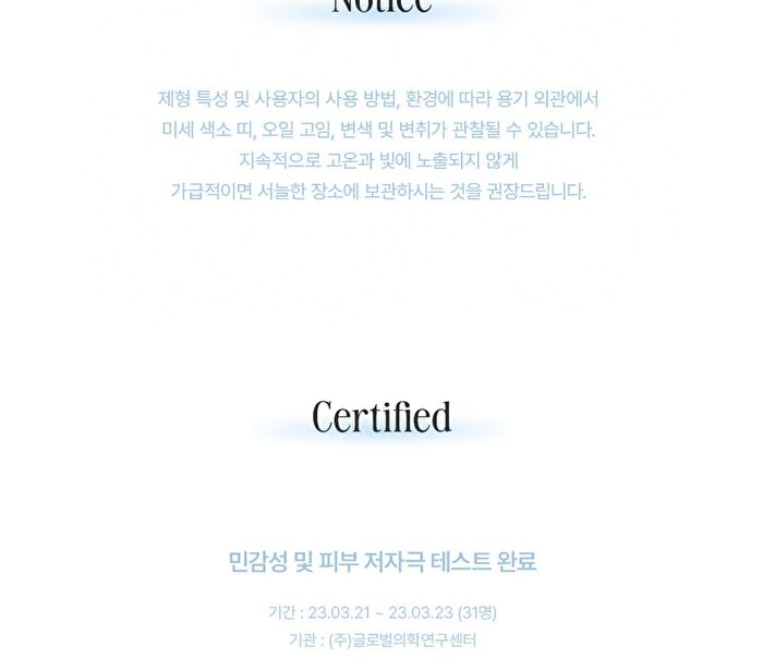 Feev Hyper-Fit Color Wear - 8 Colors - Nude Peach