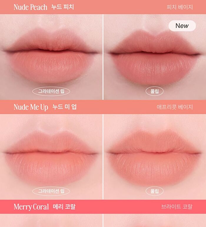 Feev Hyper-Fit Color Wear - 8 Colors - Nude Me Up