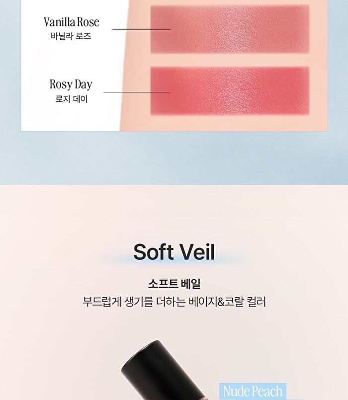 Feev Hyper-Fit Color Wear - 8 Colors - Vanilla Rose