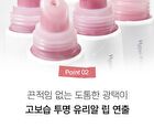 Feev Hyper-Fit Color Balm - 6 Colors - Rose Wave
