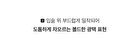 Feev Hyper-Fit Color Balm - 6 Colors - Rose Wave