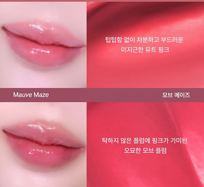 Feev Hyper-Fit Color Balm - 6 Colors - Pink Breeze
