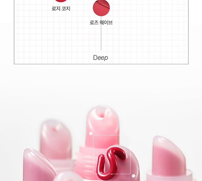 Feev Hyper-Fit Color Balm - 6 Colors - Pink Breeze