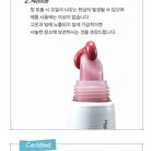 Feev Hyper-Fit Color Balm - 6 Colors - Pink Breeze