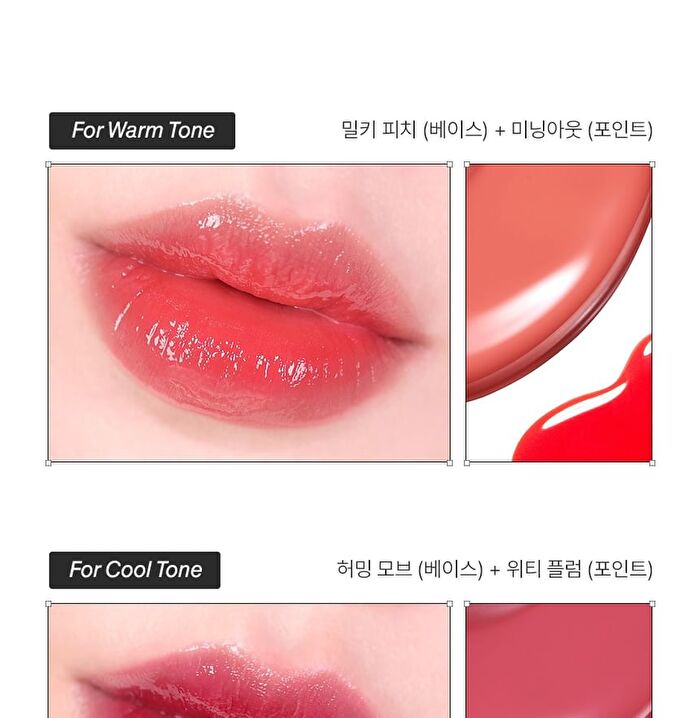 Hyper-Fit Color Drop - 7 Colors - Rosy Cozy