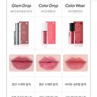 Hyper-Fit Color Drop - 7 Colors - Witty Plum