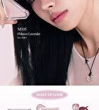 Essential Blush Tap - 2 Colors - M105 Mauve Lavender