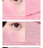 Essential Blush Tap - 2 Colors - M105 Mauve Lavender
