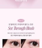 Essential Blush Tap - 2 Colors - M106 Muted Berry