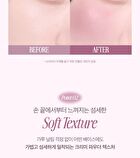 Essential Blush Tap - 2 Colors - M106 Muted Berry