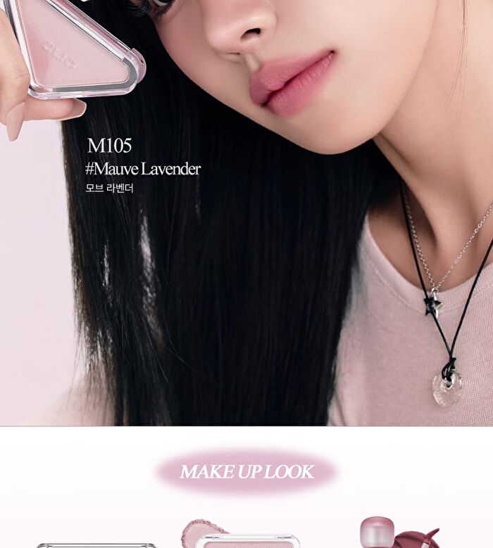 Essential Blush Tap - 2 Colors - M106 Muted Berry