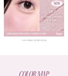 Essential Blush Tap - 2 Colors - M106 Muted Berry