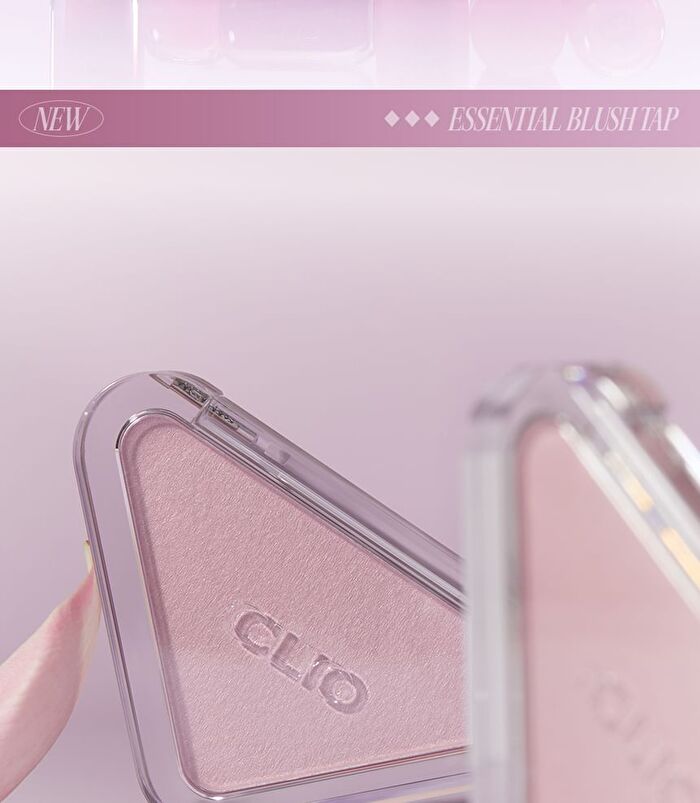 Essential Blush Tap - 2 Colors - M106 Muted Berry