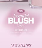 Essential Blush Tap - 2 Colors - M106 Muted Berry