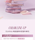 Essential Blush Tap - 2 Colors - M106 Muted Berry