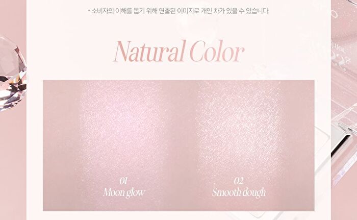 Glass & Highlighter - 4 Colors - #03 Peach Pearl