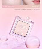 Glass & Highlighter - 4 Colors - #04 Lemon Sugar