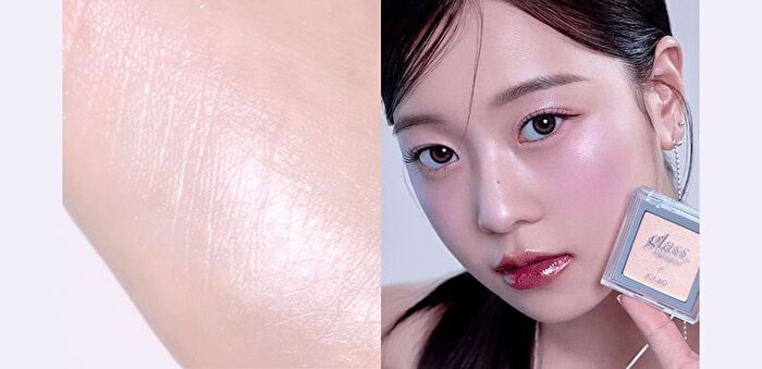 Glass & Highlighter - 4 Colors - #04 Lemon Sugar