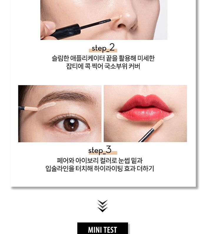 Kill Cover Airy-Fit Concealer - 6 Colors - #1.5-BP Fair