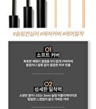 Kill Cover Airy-Fit Concealer - 6 Colors - #2.5-BY Ivory