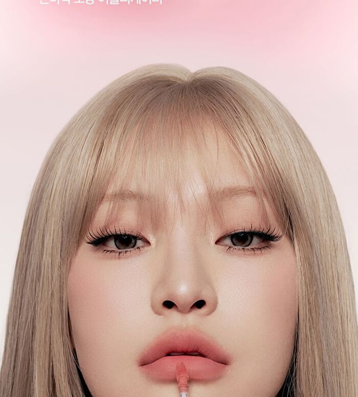 Volumate Blur Tint - 10 Colors - #110 Mellow Mauve Pink