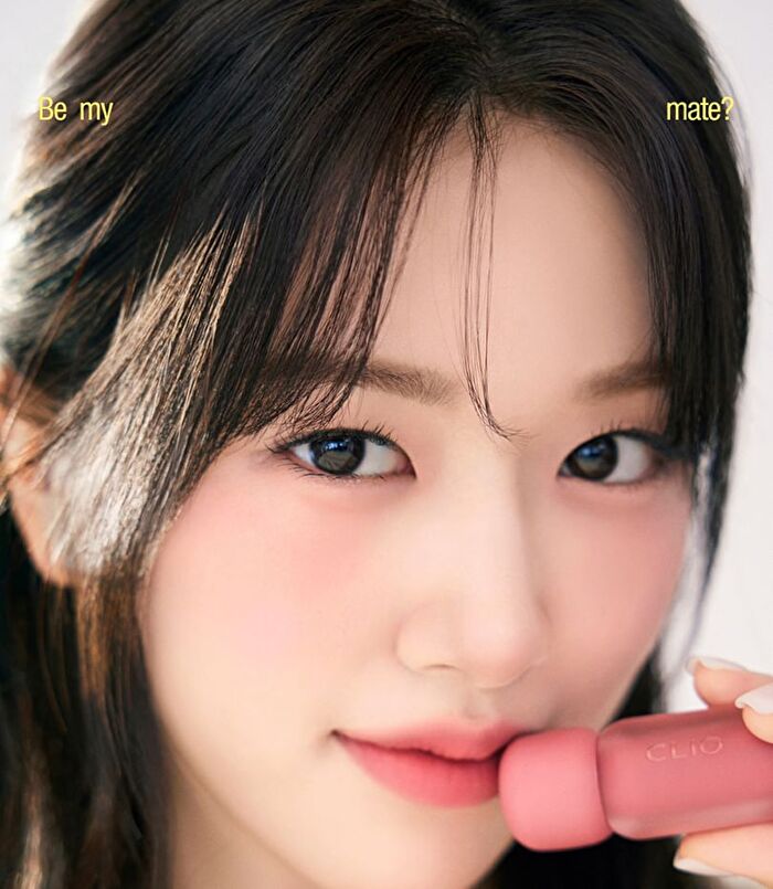 Volumate Blur Tint - 10 Colors - #110 Mellow Mauve Pink