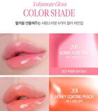 Volumate Gloss - 10 Colors - #206 Grape Syrup
