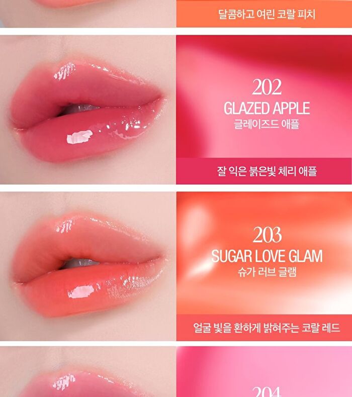 Volumate Gloss - 10 Colors - #207 Hazy Dawn Mauve