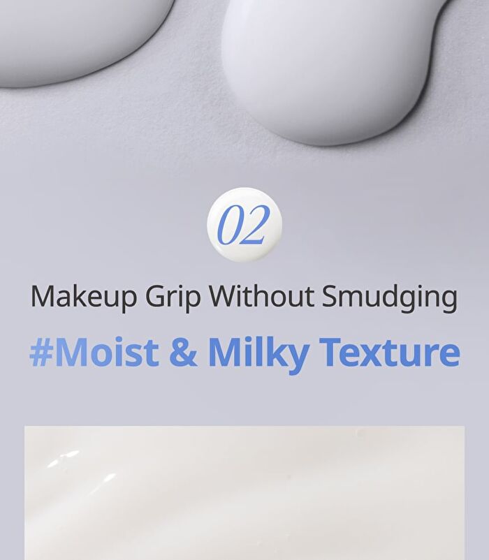 Glazing Milky Essence - 120ml