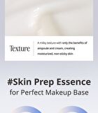 Glazing Milky Essence - 120ml