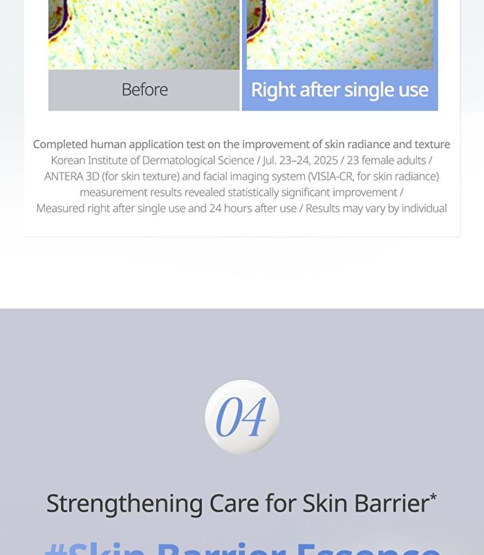 Glazing Milky Essence - 120ml
