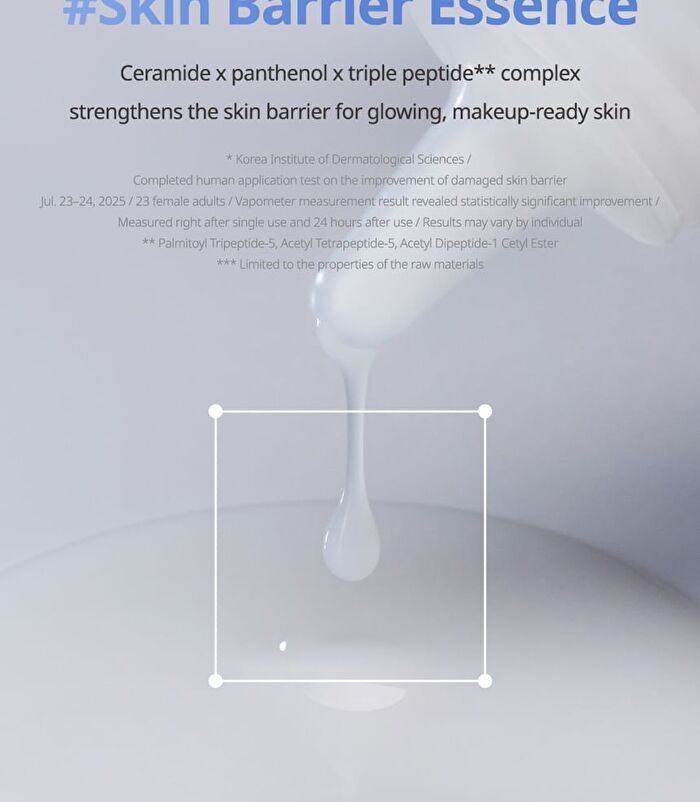 Glazing Milky Essence - 120ml