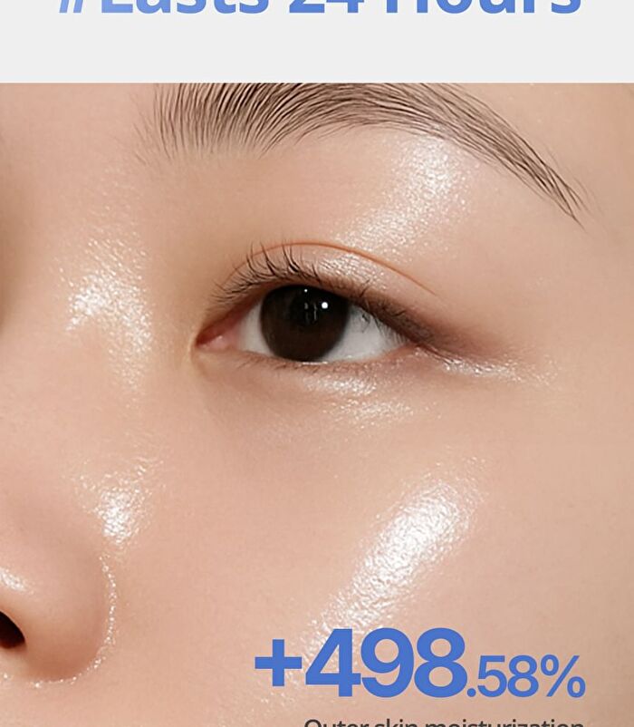 Glazing Milky Essence - 120ml