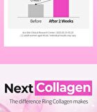 Ring Collagen 20 Return Serum - 35ml