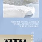 Perfume Body Lotion - 5 Types - #10 October Woody