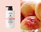 Perfume Body Lotion - 5 Types - #10 October Woody
