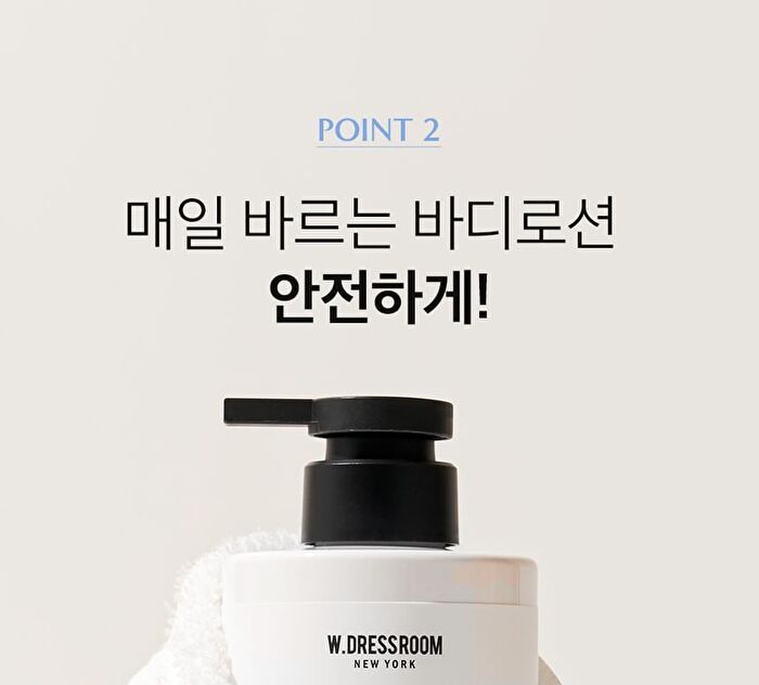 Perfume Body Lotion - 5 Types - #10 October Woody