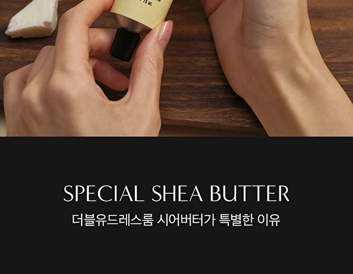 Perfume Hand Balm Shea Butter - 75ml