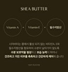 Perfume Hand Balm Shea Butter - 75ml